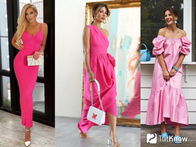 модные розовые платья брендовые