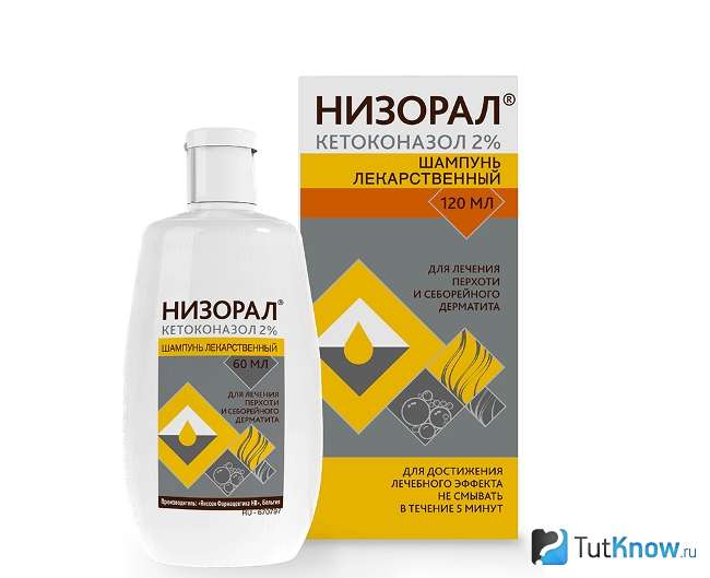 Шампунь от перхоти Низорал