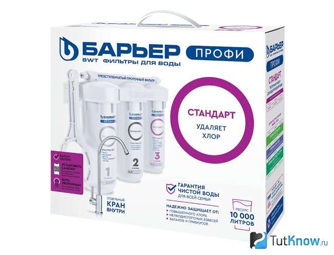 Фильтр для воды Барьер