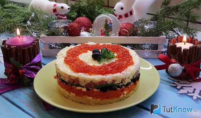 Салат Царский на Новый год