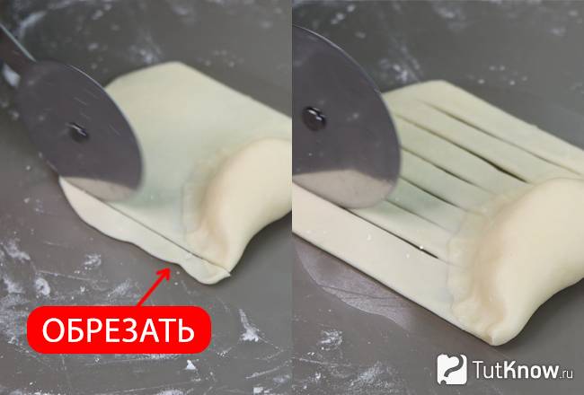 Формирование мини рогалика и его обрезка