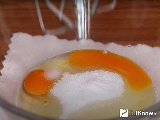 Соединены все продукты