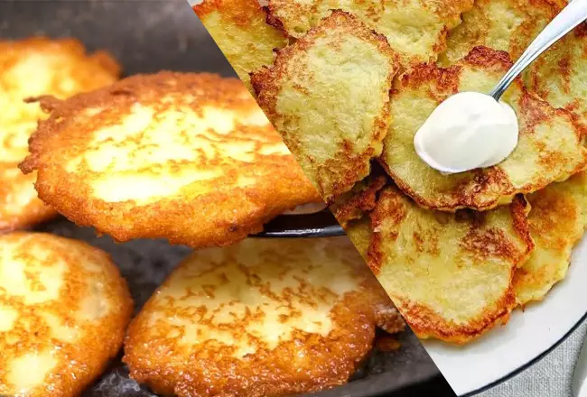 Картофельные драни