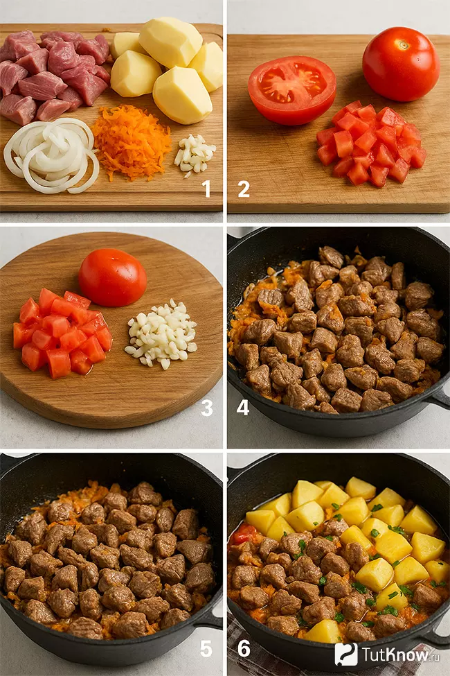 Пошаговый рецепт картофеля с бараниной