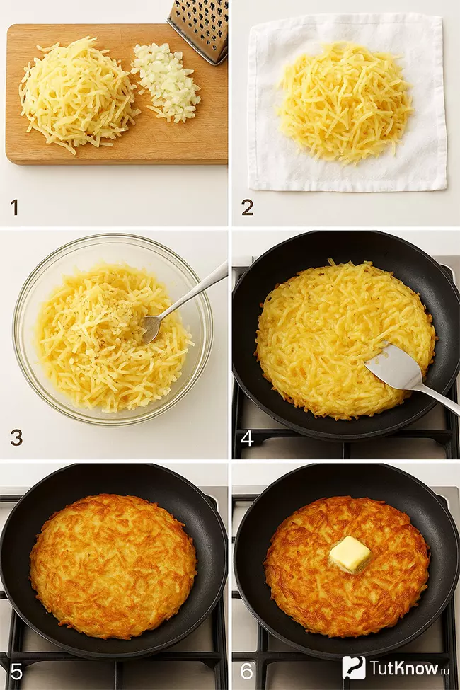 Пошаговое приготовление решти с сыром