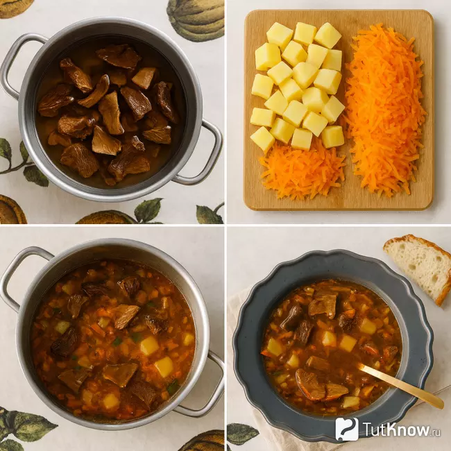 Пошаговое приготовление супа из сушёных белых грибов
