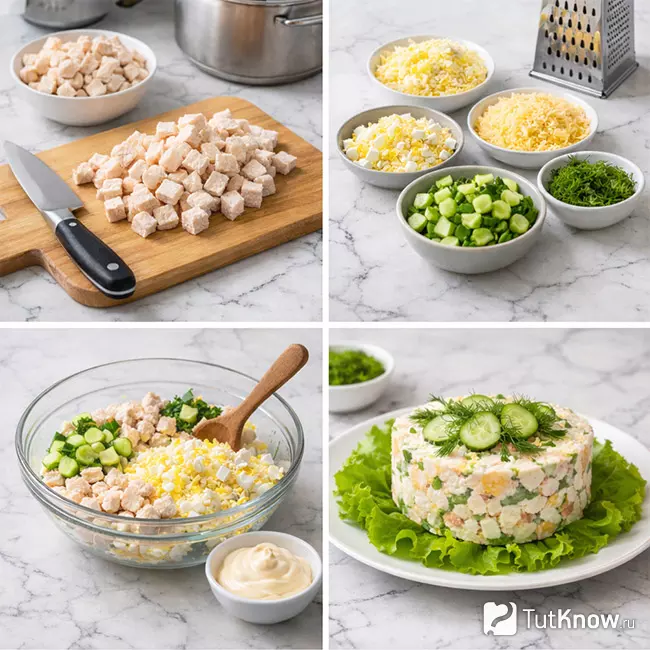 Пошаговое приготовление салата с курицей и сыром