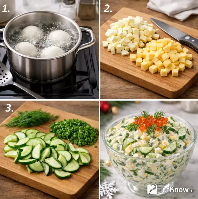 Пошаговое приготовление салата с яйцом и сыром