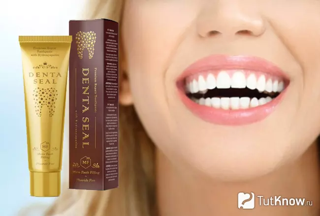 Зубная паста DentaSeal