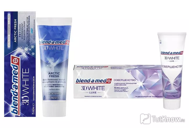 Зубная паста Blend-a-med 3D White