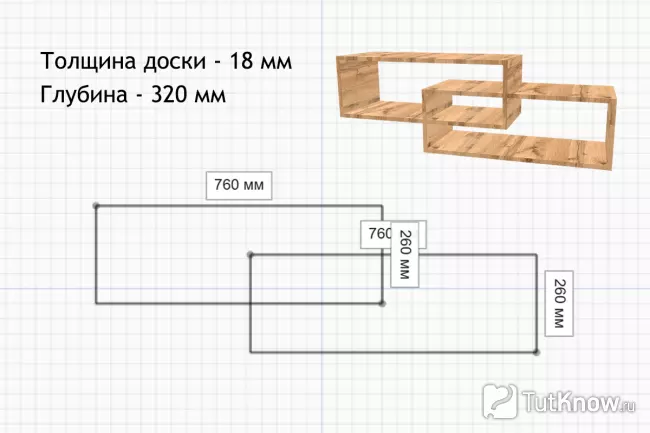 Чертёж асимметричной полки над столом с размерами