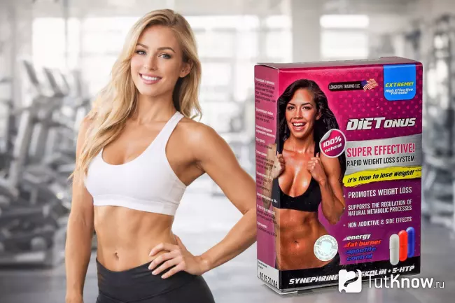 Dietonus — средство для похудения