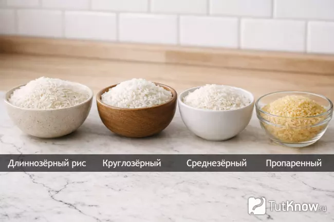 4 вида риса - какой выбрать для салата