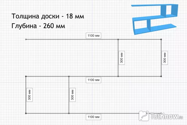 Чертёж длинной полки с боковой рамой