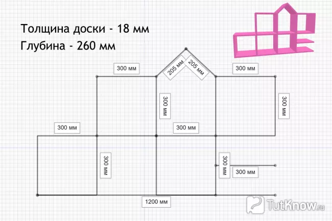 Чертёж полки над столом для детской в виде домика