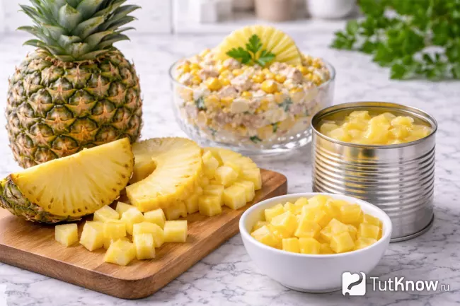 Свежий и консервированный ананас для салата