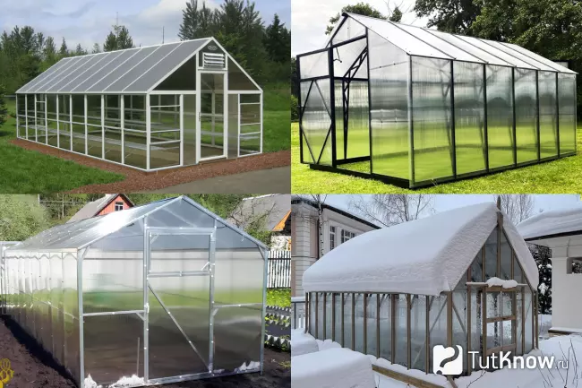 Двускатная теплица