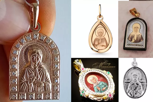 Нательная Иконка Святая Матрона Московская