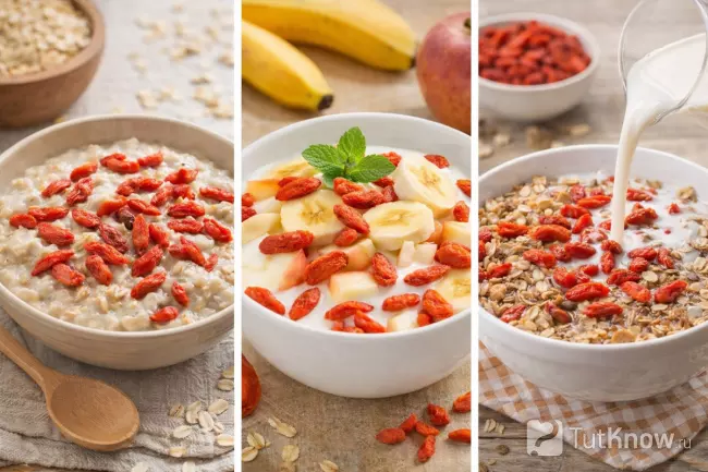 Рецепты завтраков с ягодами годжи