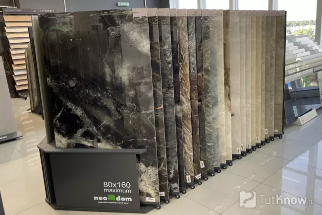 Керамогранит в магазине