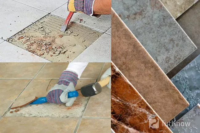 Демонтаж повреждённой плитки керамогранита на полу