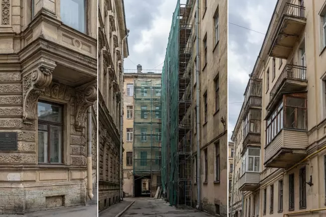 Допустимость внутреннего утепления при невозможности наружного