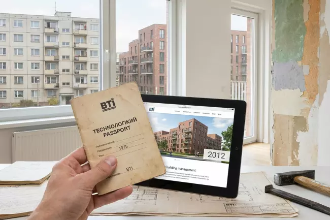 Определение материала стен по году постройки