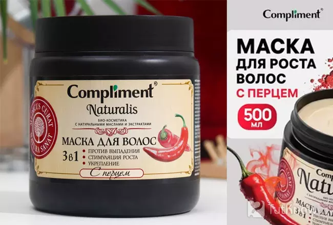 Compliment Naturalis маска для роста волос с перцем
