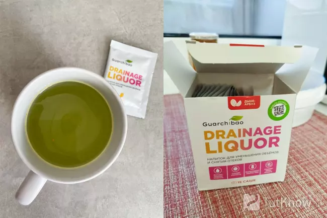 Приготовление напитка Guarchibao и упаковка