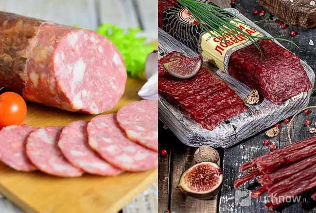 Колбаса для салата варено-копченая и сырокопченая