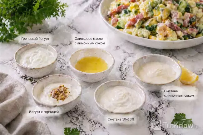 Заправки для салата в пиалах